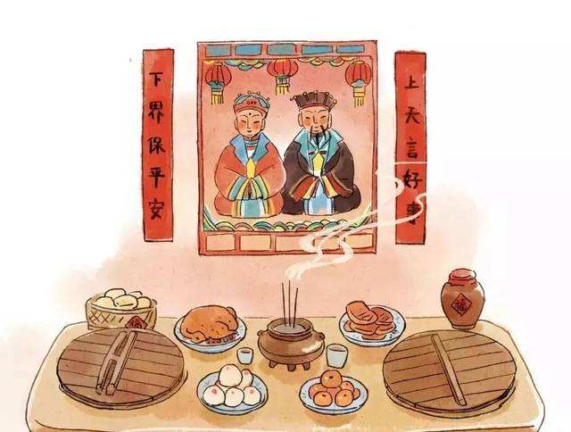 祭灶节的风俗和来历 走进中国民间传统